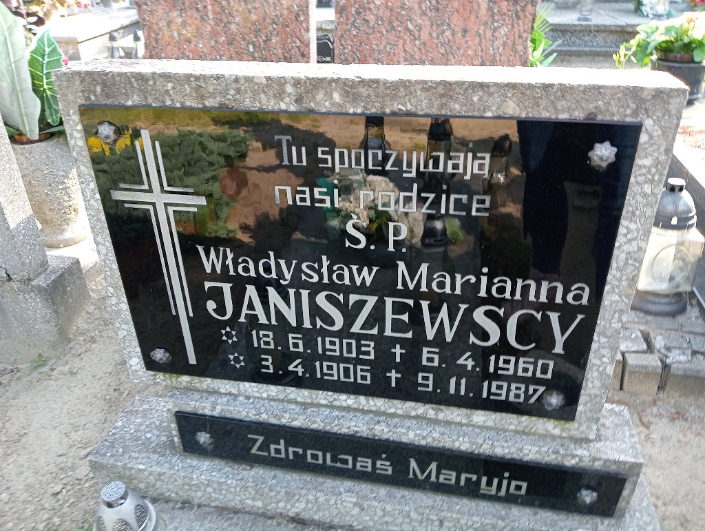 Marianna Janiszewska 1960 Mosina - Grobonet - Wyszukiwarka osób pochowanych